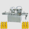 Cooking Oil Production Line, Cooking Oil Filling Machine