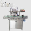 Liquid Bottle Filling Machine