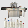 Milk Bottle Filling & Sealing Machine