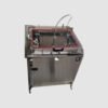 Multijet Vial Washing Machine