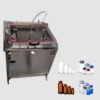 Multijet Vial Washing Machine